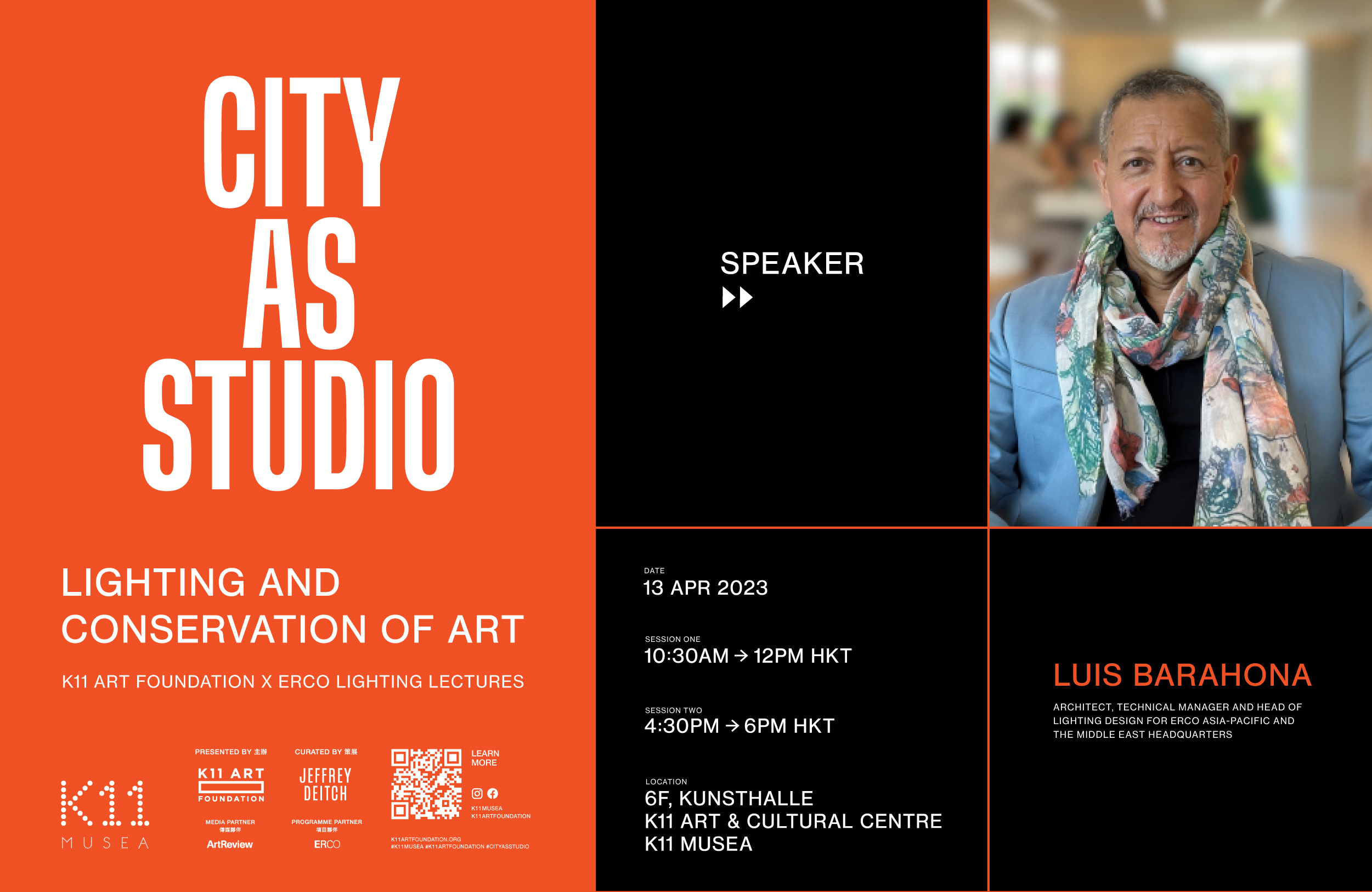 K11 Art Foundation X ERCO Lighting Lectures Lighting and Conservation of Art
